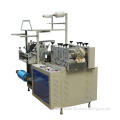 UW-SC500 Disposable Shoes Cover Making Machine